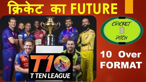 t10 cricket live.